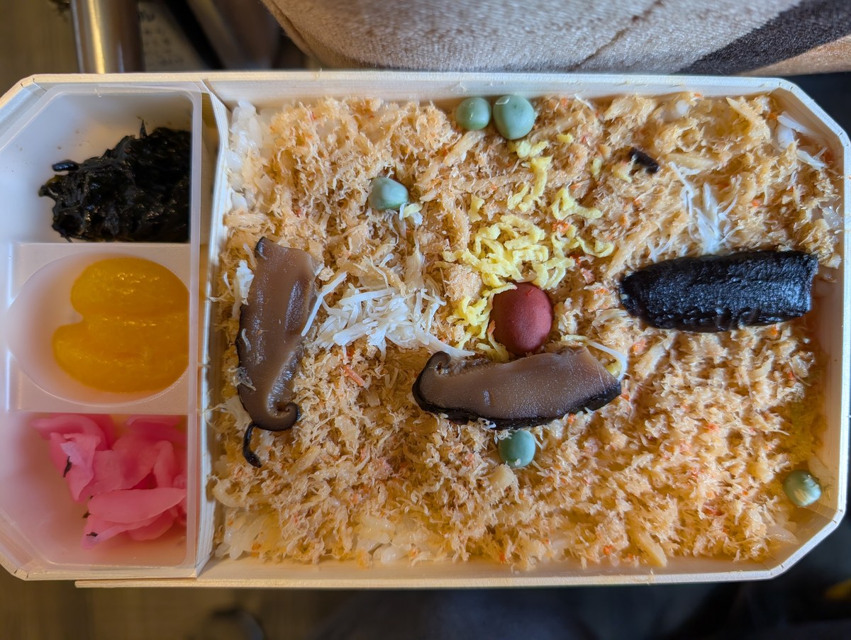 かにめし本舗かなやのかにめし弁当